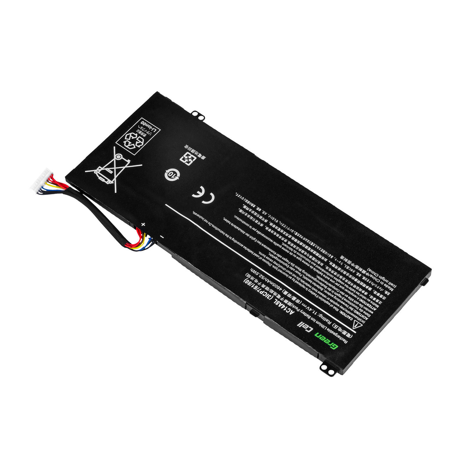 Batterie pour AC14A8L Acer Aspire Nitro V15 VN7 VN7-571 VN7-572 VX5-591G(compatible)