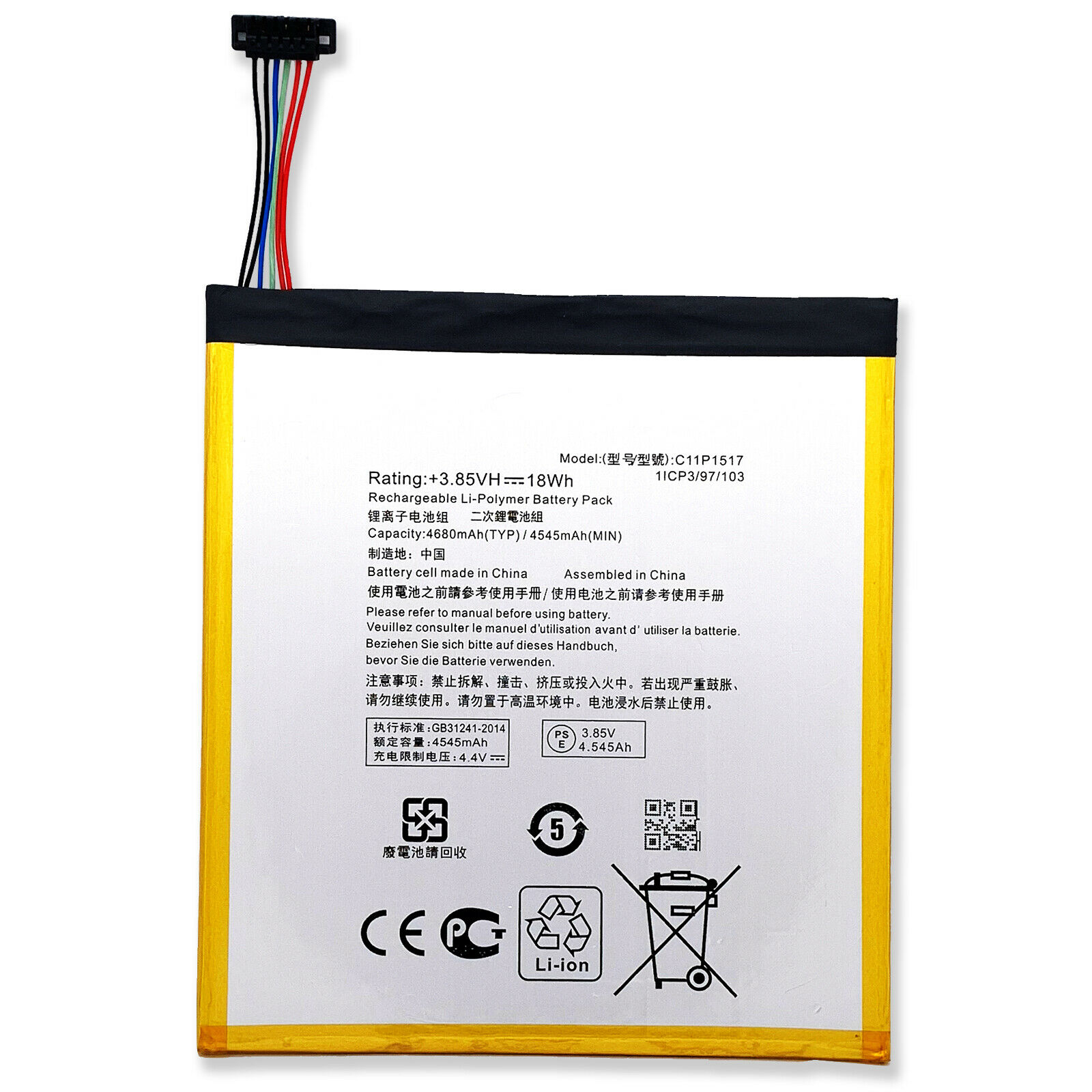 Batterie Asus ZenPad 10 10.1 P023 Z300C ZD300M C11P1502 C11P1517(compatible)