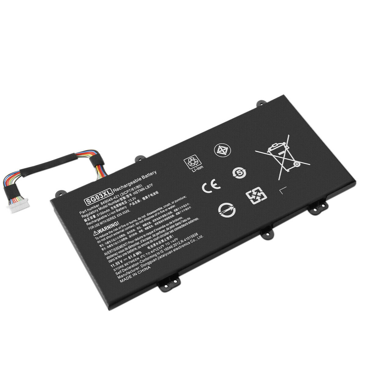 Batterie pour SG03XL HSTNN-LB7E 849315-850 849049-421 HP Envy 17-U011NR(compatible)