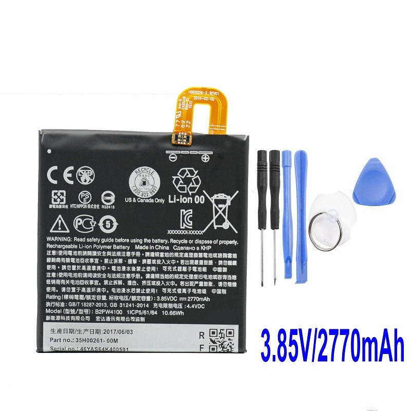 Batterie Google Pixel 1st 5.0-Inch 3.85V B2PW4100 35H00262-00M(compatible)