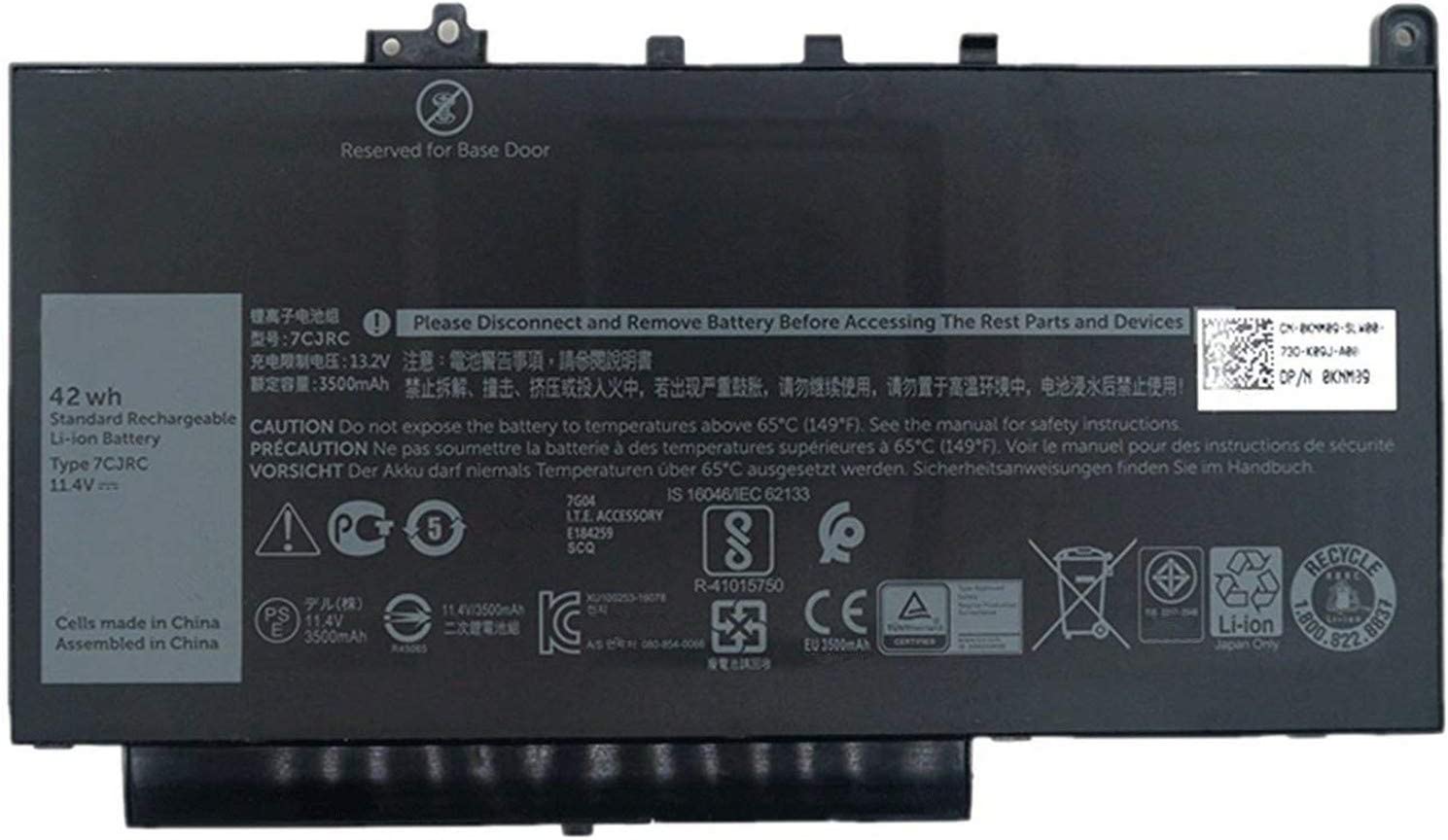Batterie pour Dell Latitude E7270, E7470 42WHr Battery KNM09 7CJRC 451-BBWR TX283(compatible)