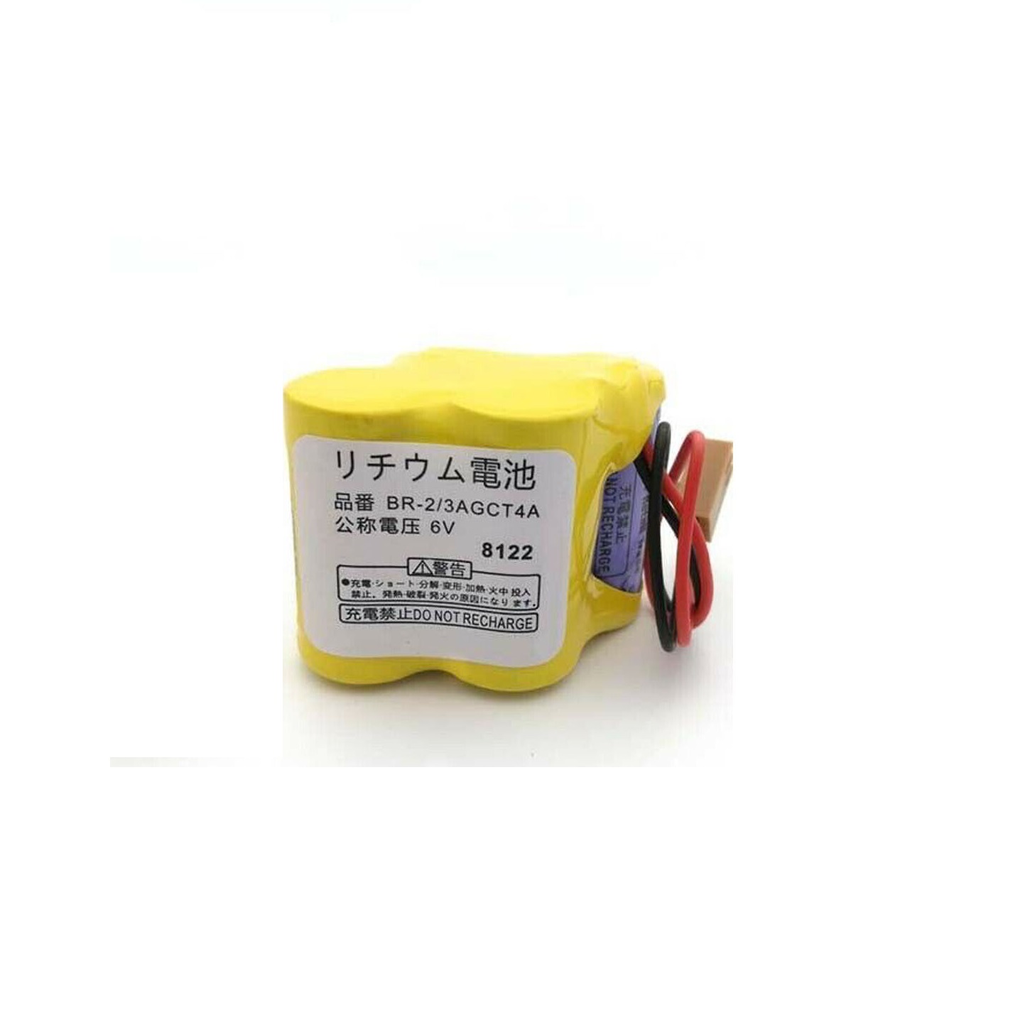 Batterie BR-2/3AGCT4A 6V Panasonic FANUC A98L-0031-0025 (compatible)