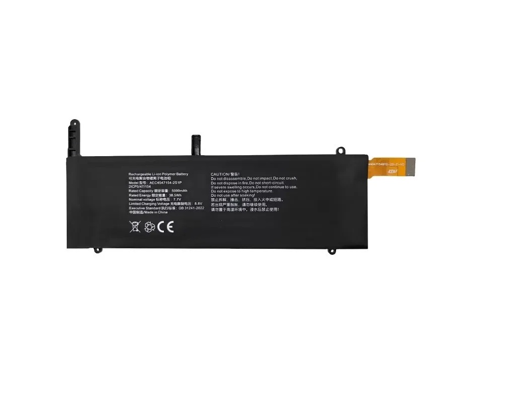 Batterie AEC4547154-2S1P GPD Pocket 3 7.7V 5000mAh(compatible)