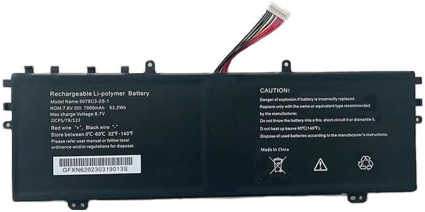 Batterie AEC5079126-2S1P UTL-5176127-2S PEAQ Classic C140V C140Y TL-5176127-2S(compatible)
