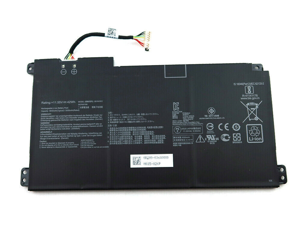 Batterie pour 0B200-0368000 B31N1912 ASUS E410M E410MA L410MA(compatible)