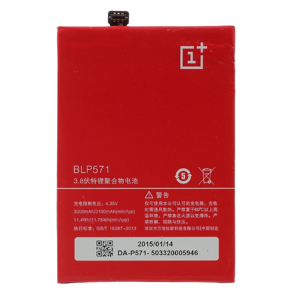 Batterie OnePlus One New BLP571 3100mAh 3.8V(remplacement)