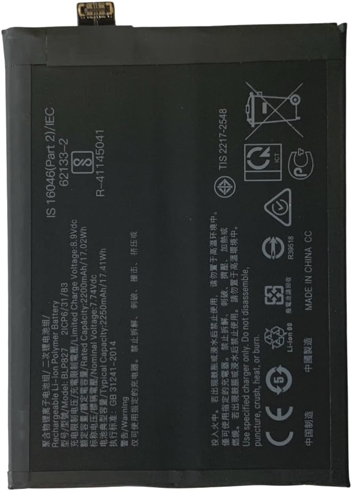 Batterie BLP827 Oneplus 9 Pro LE2120 LE2121 LE2125(compatible)