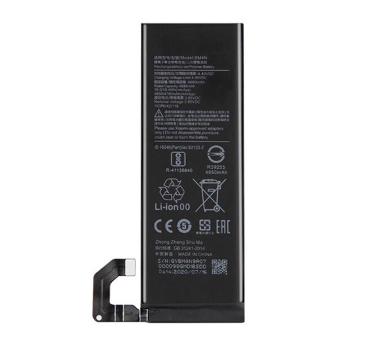 Batterie Xiaomi BM4N Mi 10 Mi 10 5G Mi 10S 5G M2102J2SC M2001J2I(compatible)