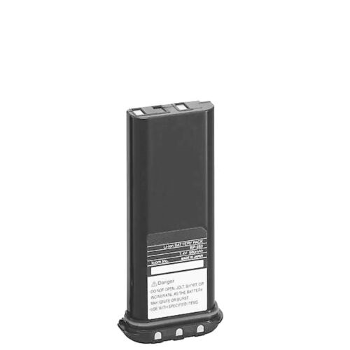 Batterie Icom IC-M32, IC-M31, IC-M90, IC-M90E, BP-224(compatible)