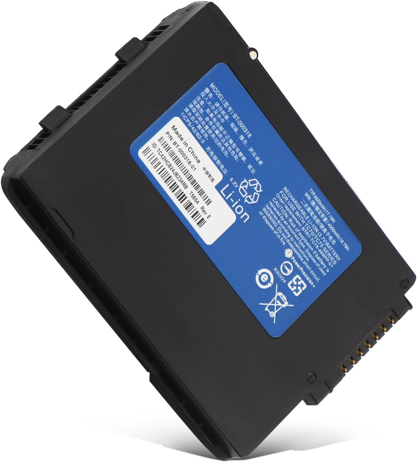 Batterie Zebra TC700H TC700K TC77HL TC720L TC70 TC75 TC72(compatible)