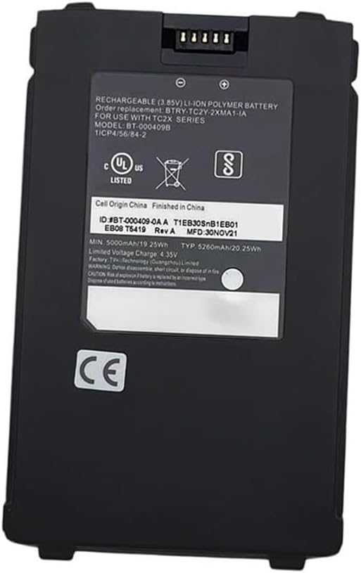 Batterie BT-000409A BTRY-TC2Y-1XMA1-01 Zebra TC21 TC26 (compatible)