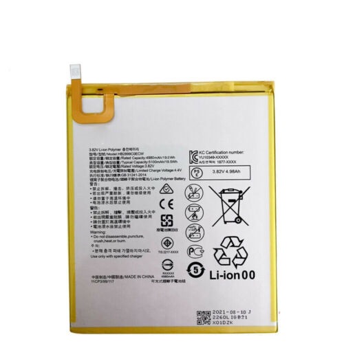 Huawei MediaPad T5 10.1/M3 M5 8.4 BTV-DL09 W09 HB2899C0EC compatible Battery