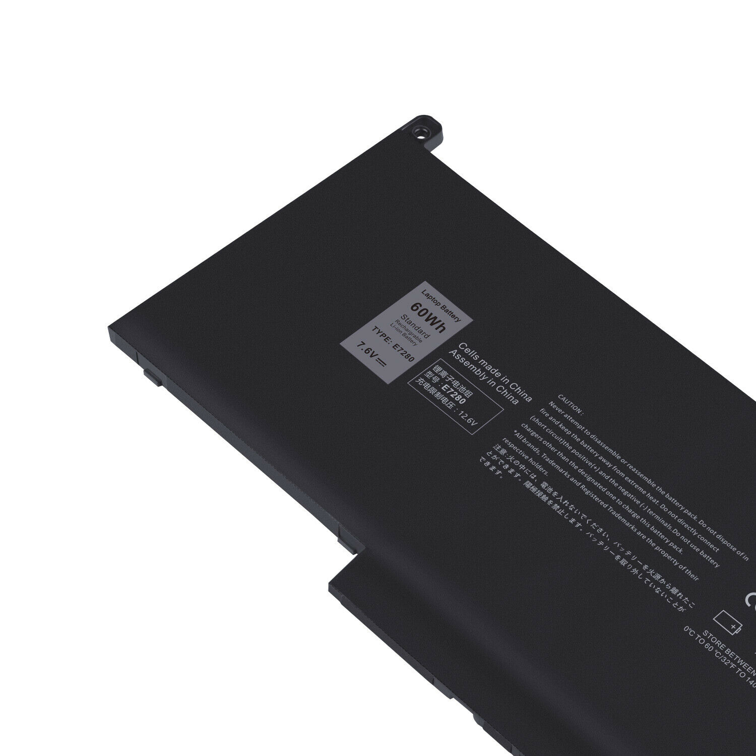 Batterie pour F3YGT 2X39G DELL Latitude 7390 E7490 7480 2X39G 7SNF9(compatible)