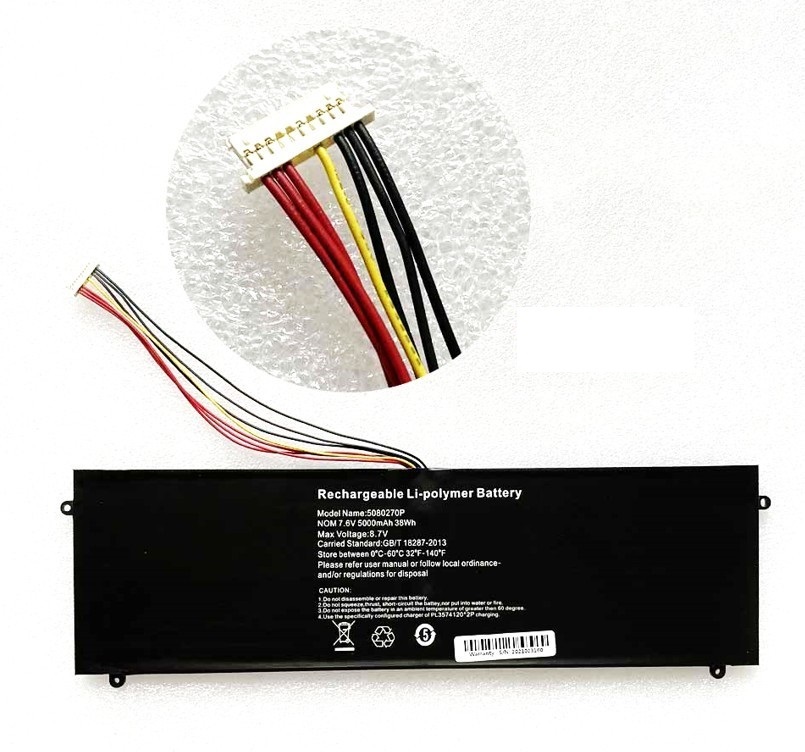 Batterie pour JUMPER EZBOOK S4 5000MAH/38WH,7.6V,7-line 5080270P HW-3487265(compatible)