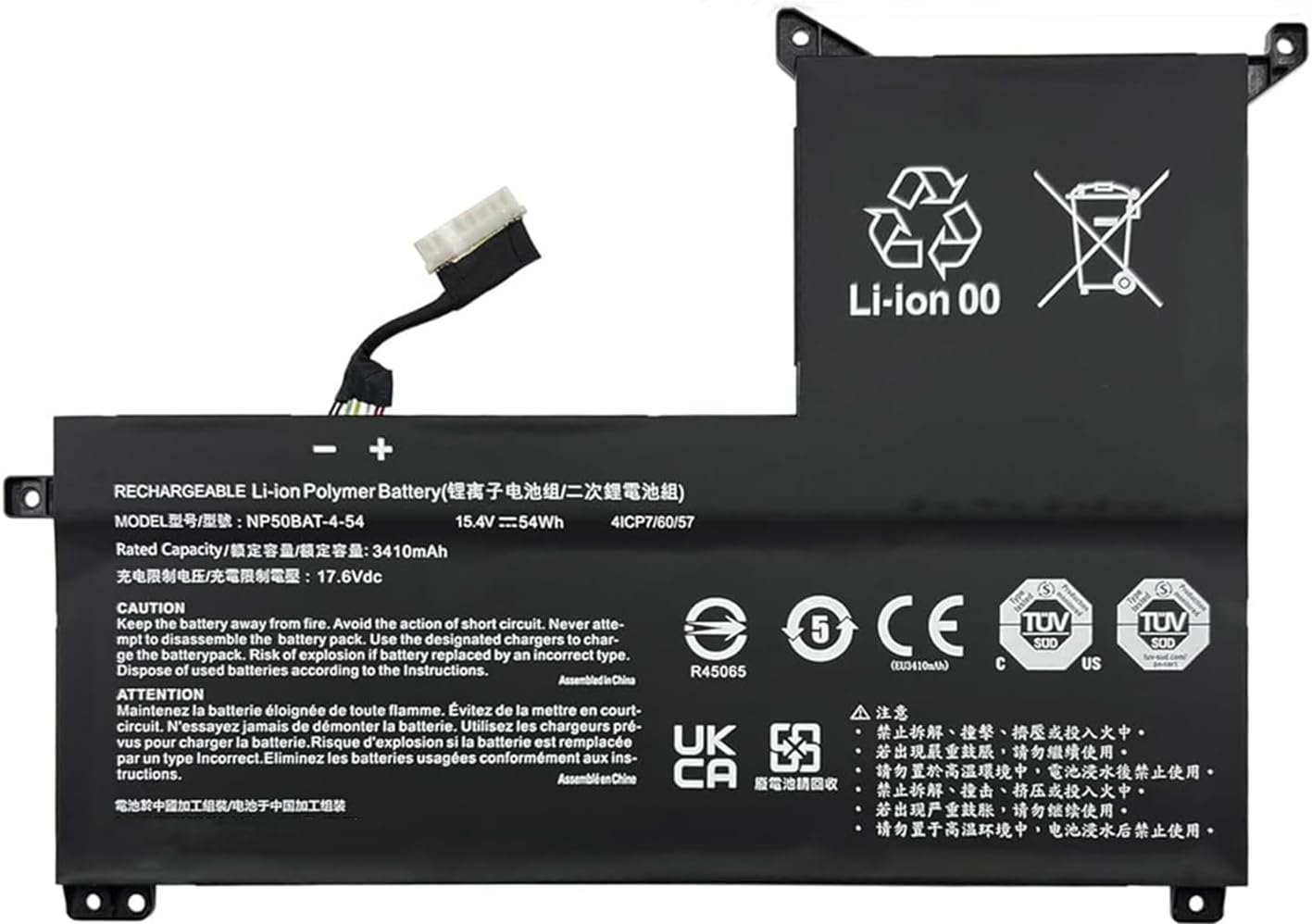 Batterie pour NP50BAT-4-54 CLEVO NP70 X17 AT22 Gigabyte G5 GE KF G7 (image pour) Batterie pour NP50BAT-4-54 CLEVO NP70 X17 AT22 Gigabyte G5 GE KF G7