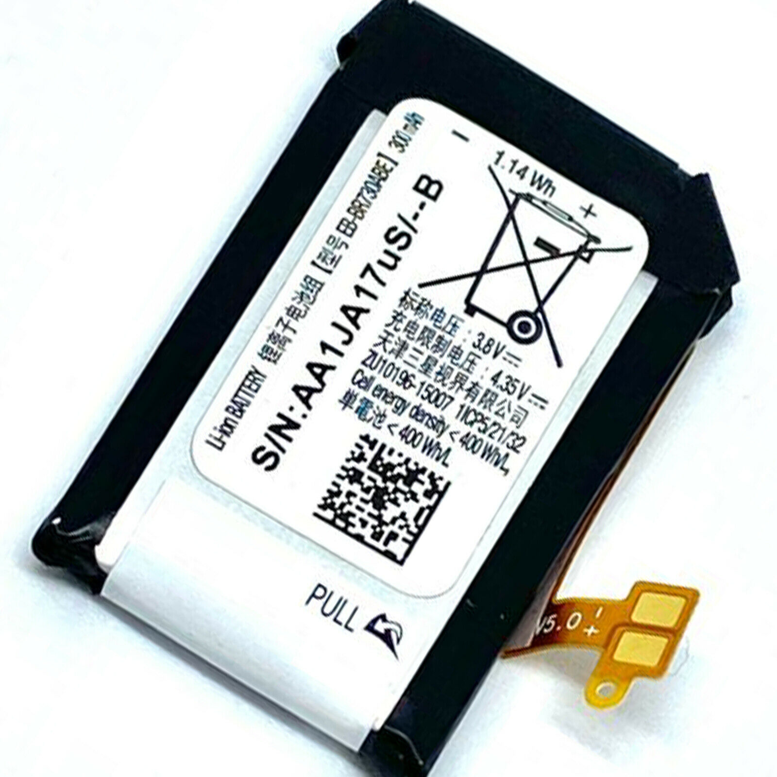 Batterie SAMSUNG EB-BR730ABE FOR GEAR SPORT SM-R600 GEAR S2 SM-R730A/R735A 300mAh(compatible)